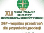 XLI Walne Zebranie Delegatów SGP Wrocław 12 – 14 czerwca 2026&nbsp;r. – komunikat